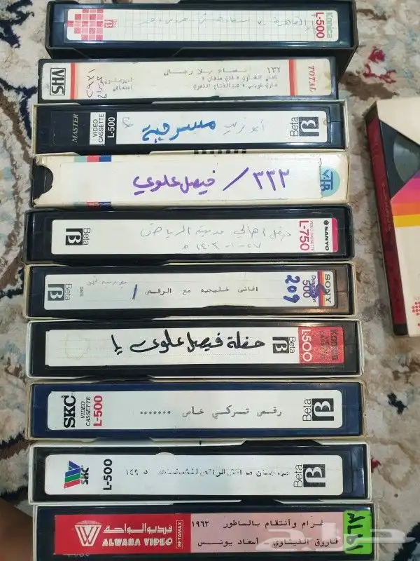 اشرطة فديو منوعا 18