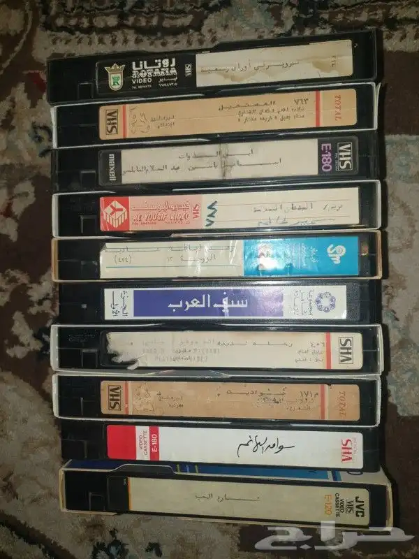 اشرطة فديو منوعا 37