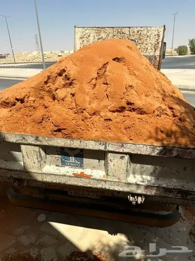 تربه زراعيه صالحه للزراعه سماد عضوي بيتموس 7