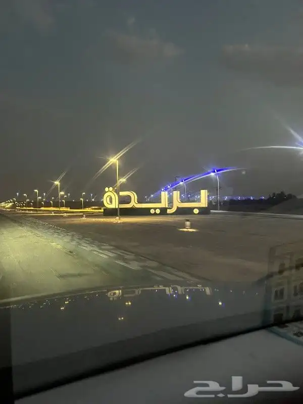 تركيب وصيانه جميع انواع اللوحات التجاريه حروف برزه وكلادنج 3