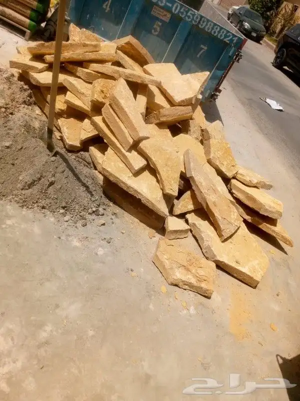 مقاول بناء 1