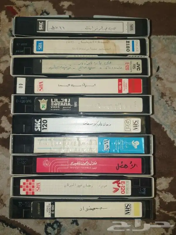 اشرطة فديو منوعا 38