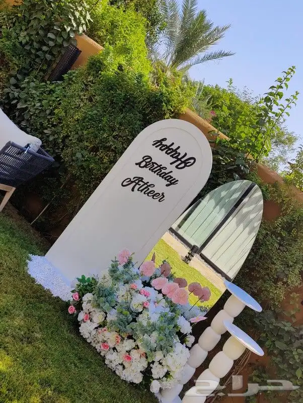 قهوجيين صبابين رجال وحريم في الرياض خارج الرياض كراسي طاولات 0