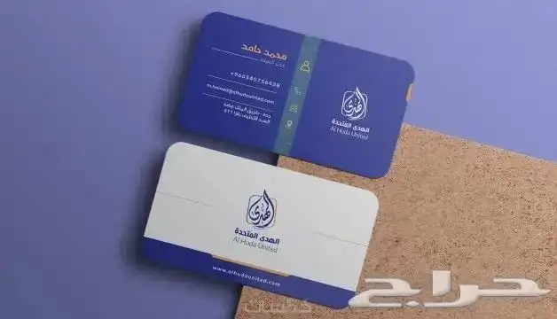 مطبعة مطبوعات طباعة فواتير كمبيوتر - عقود - سندات -ستكر بنر 4