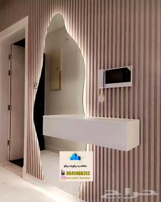 مرايا 0
