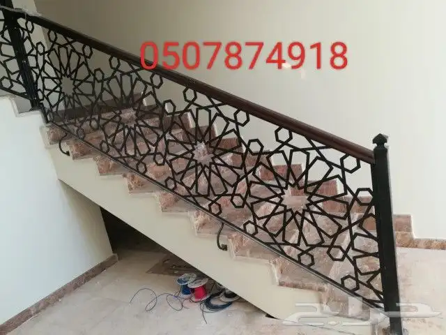 بابا حديد درابزين 5