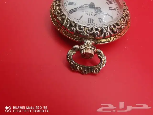 ساعات جيب من اورس ORIS العريقة نوادر 4