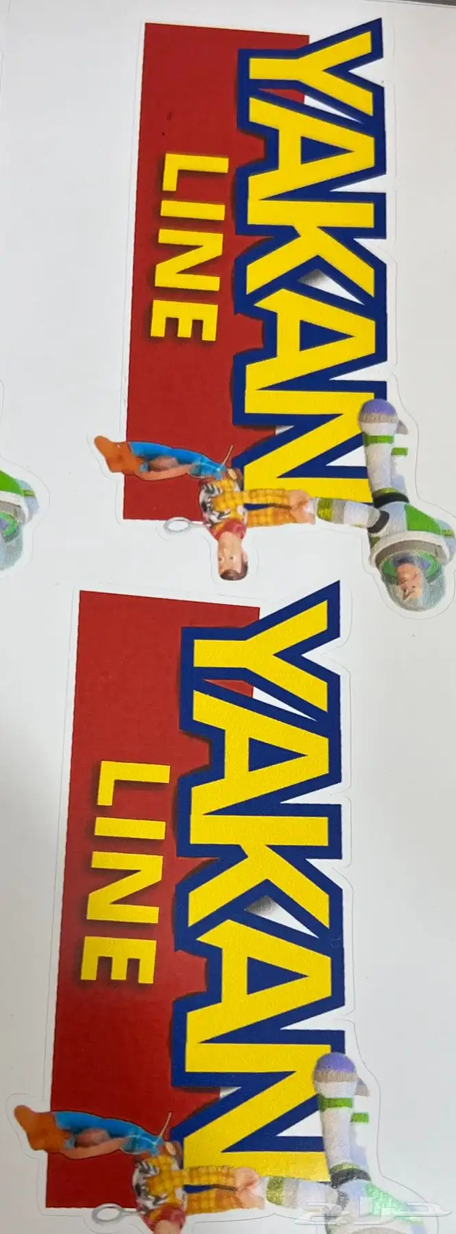 تخفيضات طباعه أكواب واستيكرات وشرايط وليبلات وورق زبده 6