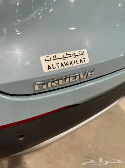 نبيع جروف LT 2023 ممشى قليل . 6