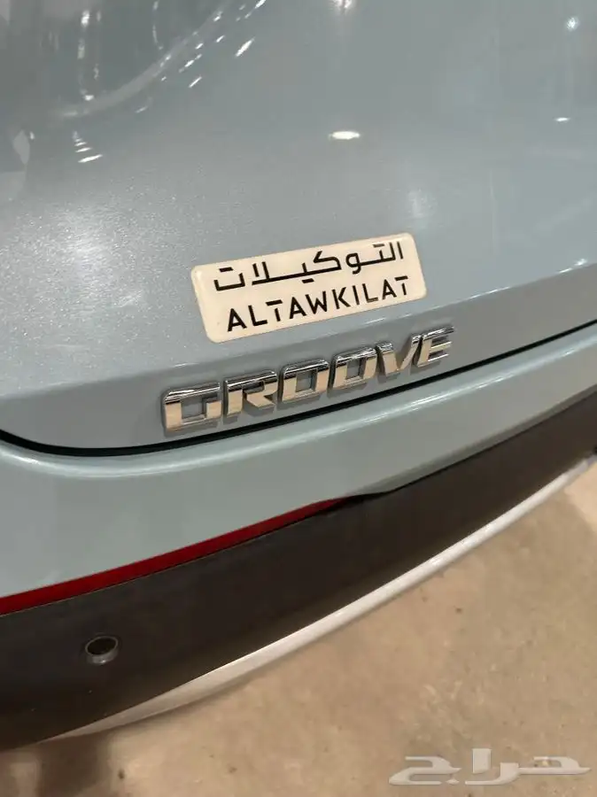 نبيع جروف LT 2023 ممشى قليل . 6