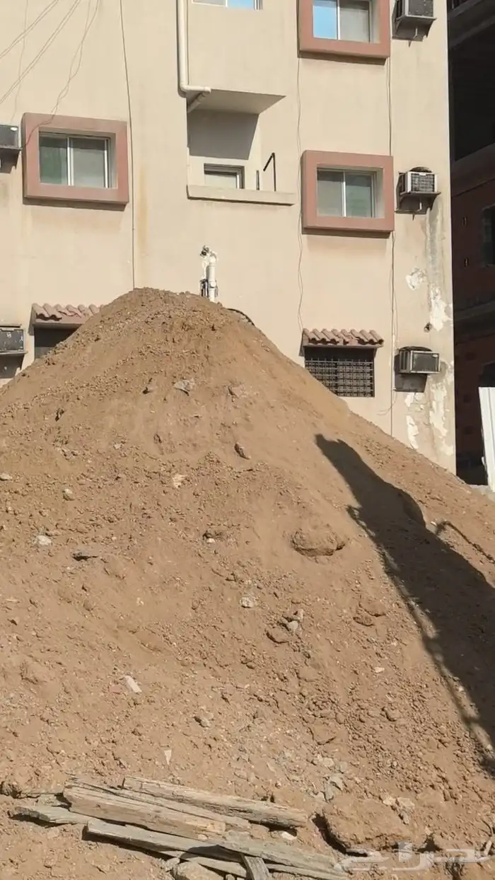 إيجار شيول 2