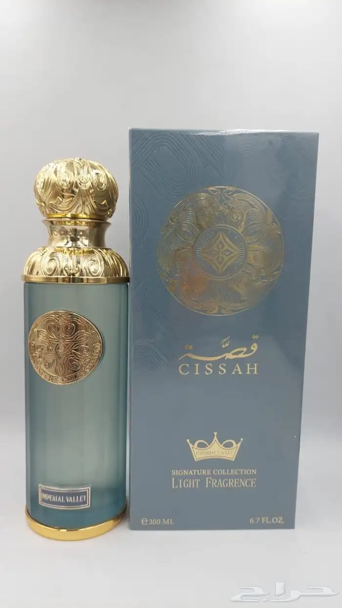 عطورات 24