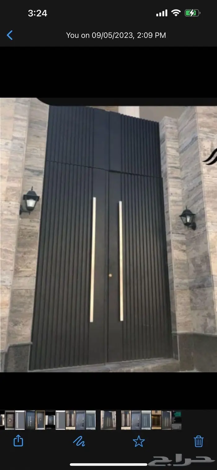 حدادالمدينة حدادة ابواب شبابيك 16