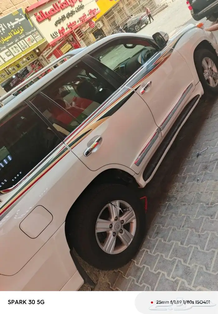 شمعات لاند 4