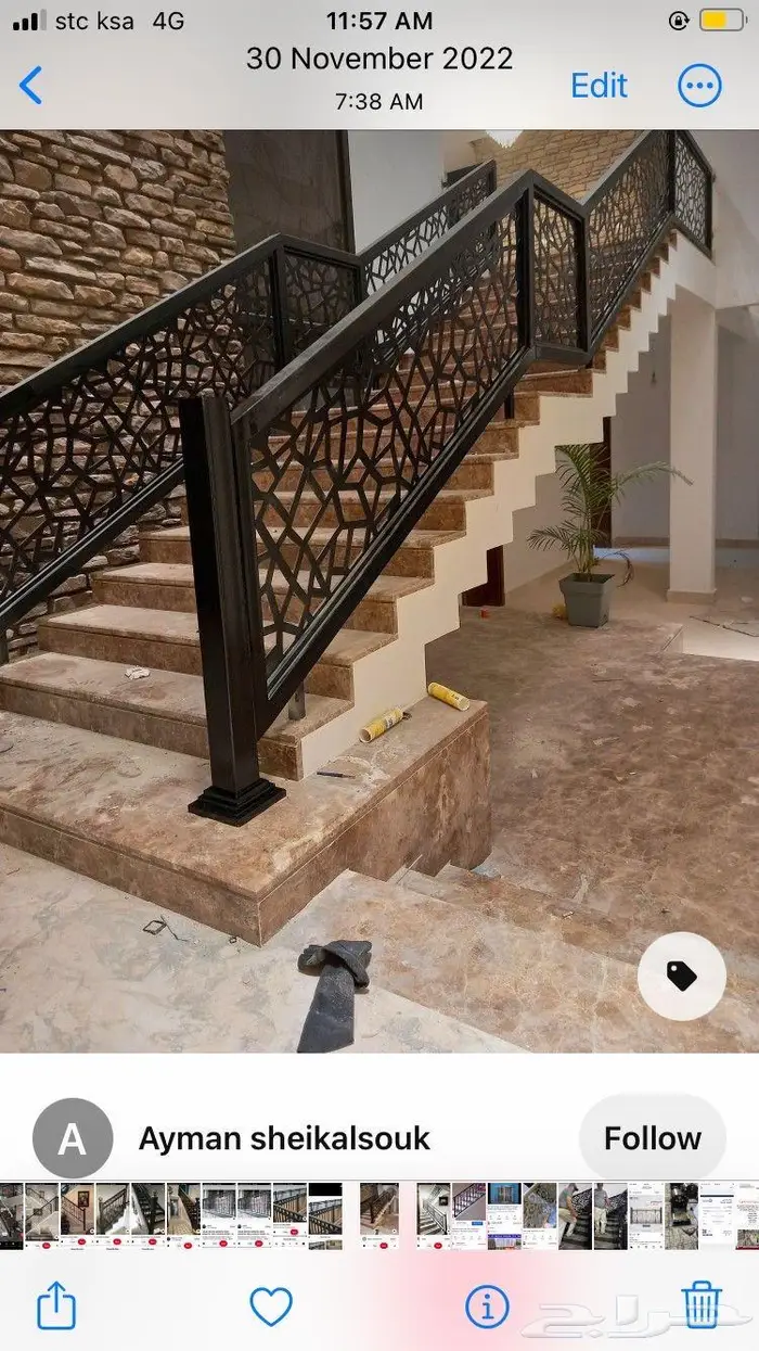 حدادالمدينة حدادة ابواب شبابيك 52