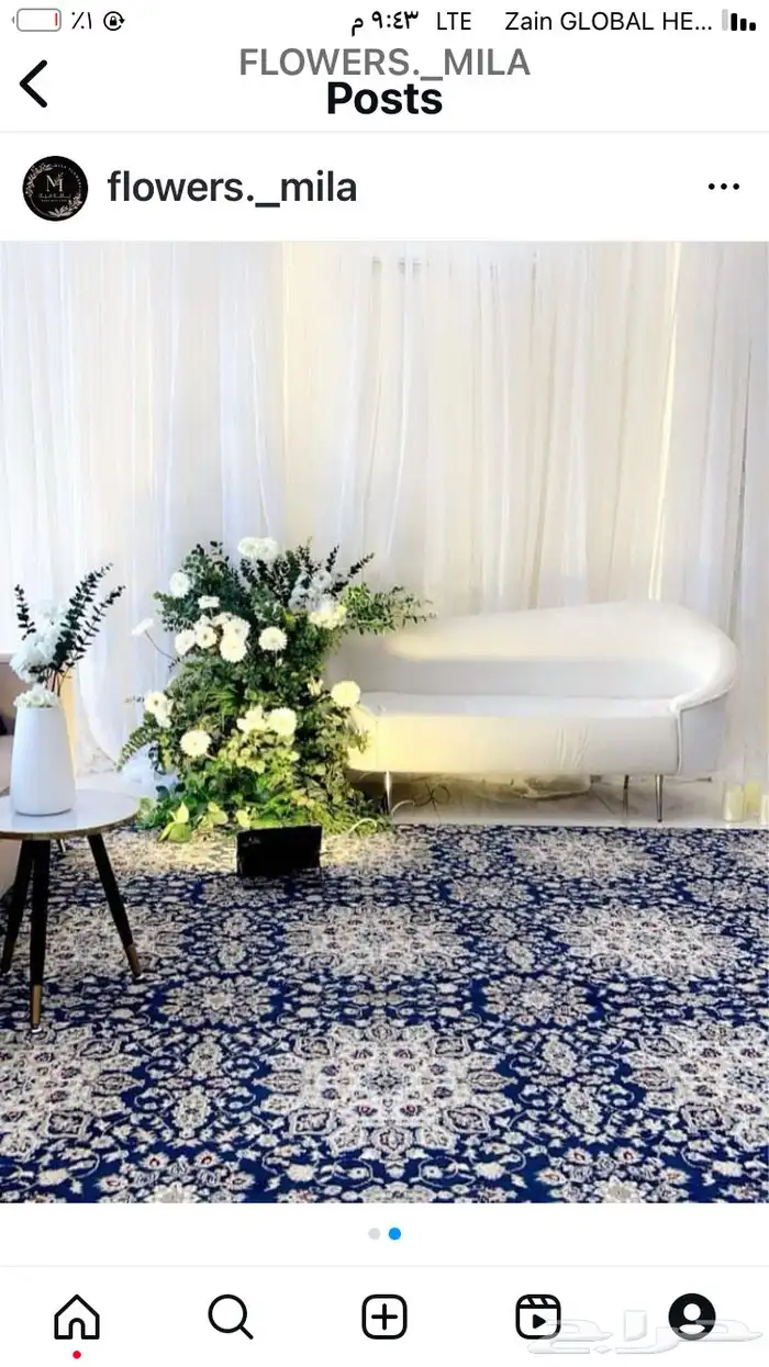 كوشه ومداخل استقبال 1