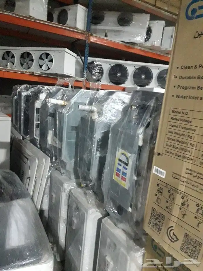 دكت  كاست   دايكن   زامل   ميديا 5