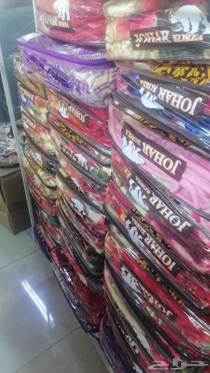 بطانيات جمله 2