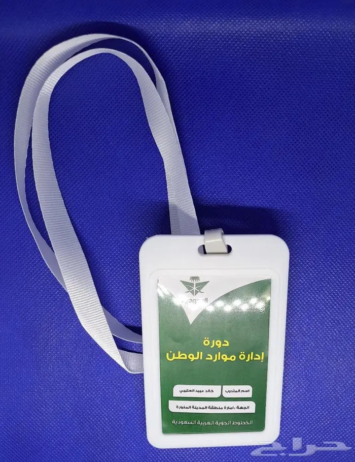 بطاقات العمل التصميم والطباعة 2