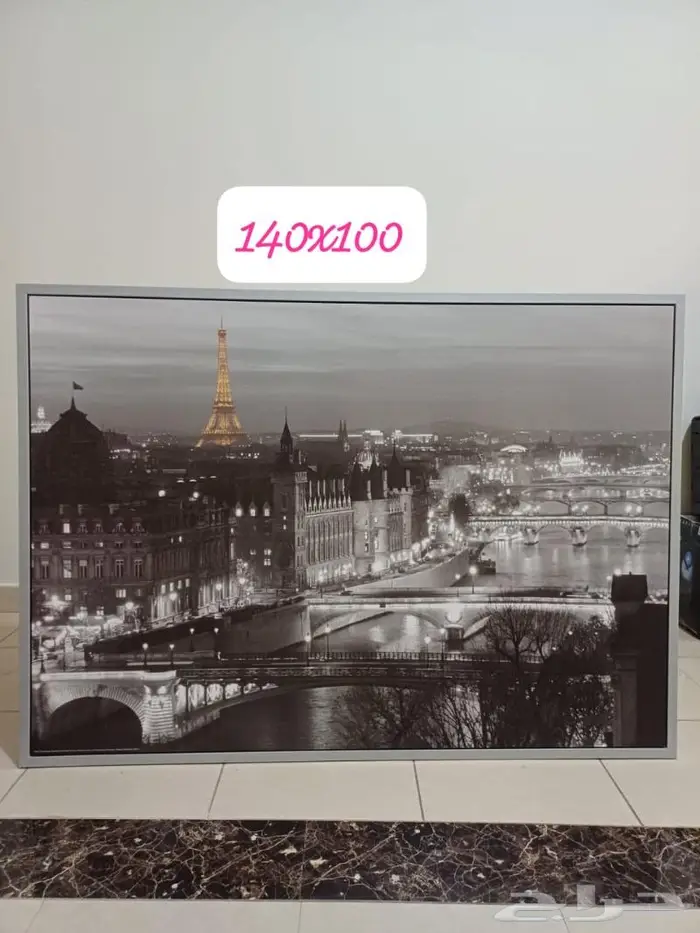 لوحات للبيع 0