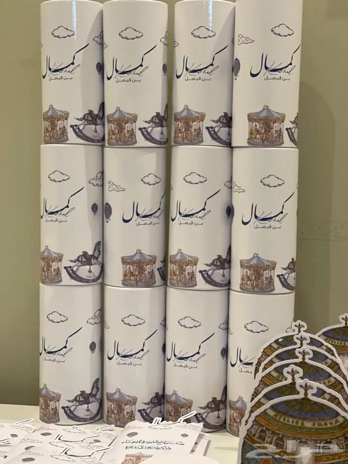 تنسيق وتغليف هدايا توزيعات تصاميم حسب الطلب 4