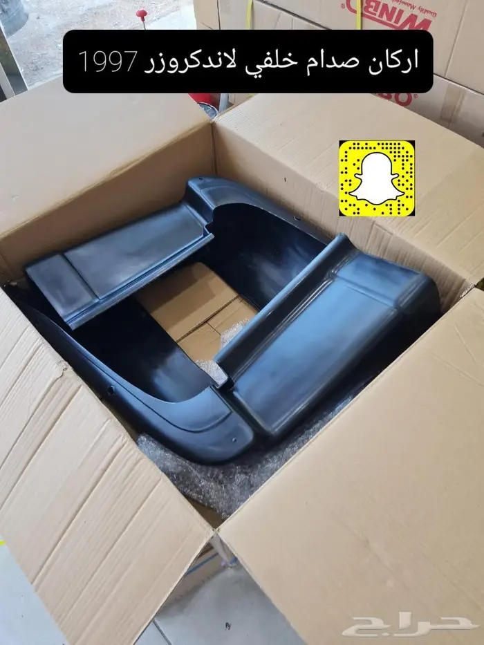 تجديد اكسسوارات وقطع وخطوط اصليه لاندكروزر 97 42