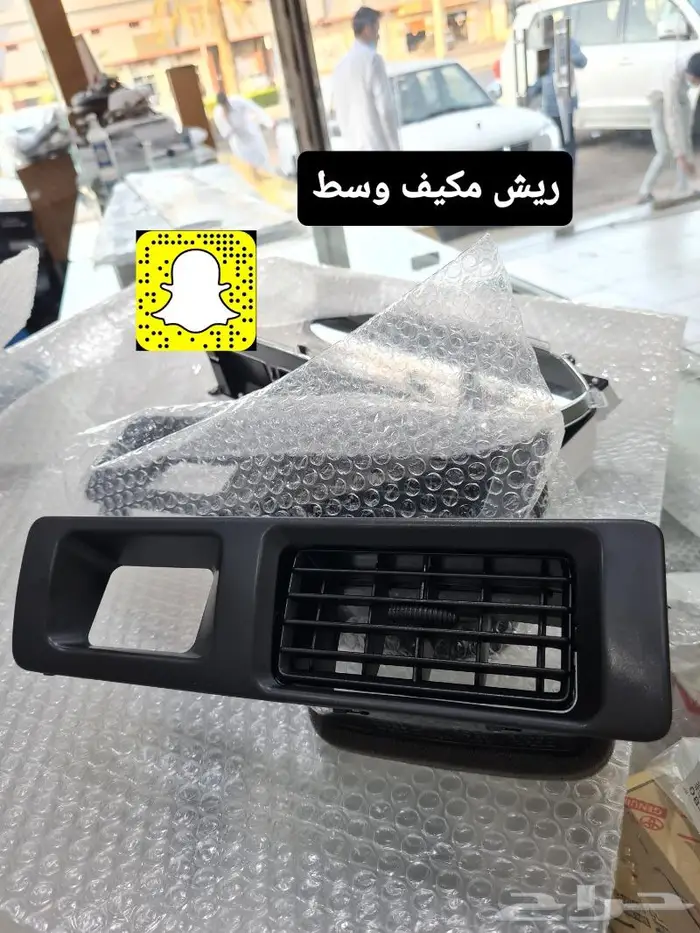 تجديد اكسسوارات وقطع وخطوط اصليه لاندكروزر 97 56