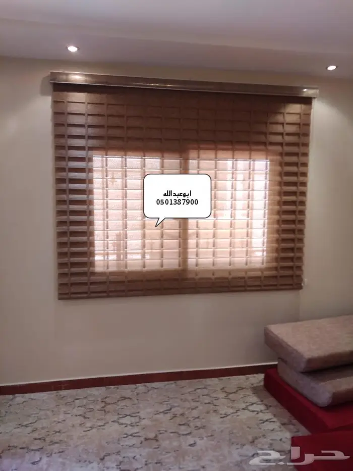تفصيل ستائر رول بجميع انواعها وستائر جاهزه 27
