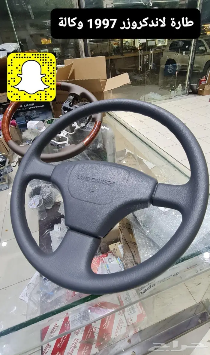 تجديد اكسسوارات وقطع وخطوط اصليه لاندكروزر 97 33