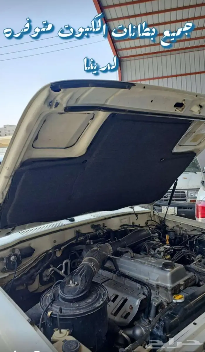 تجديد اكسسوارات وقطع وخطوط اصليه لاندكروزر 97 21