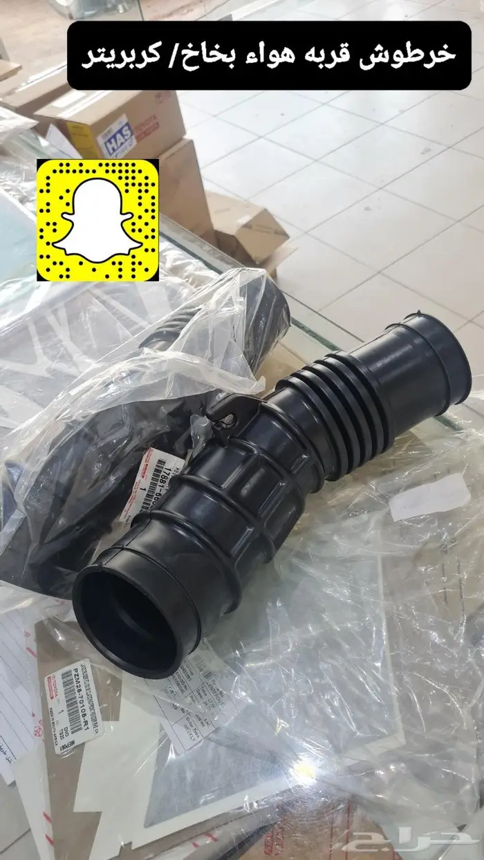 تجديد اكسسوارات وقطع وخطوط اصليه لاندكروزر 97 25