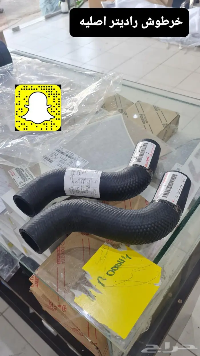 تجديد اكسسوارات وقطع وخطوط اصليه لاندكروزر 97 27