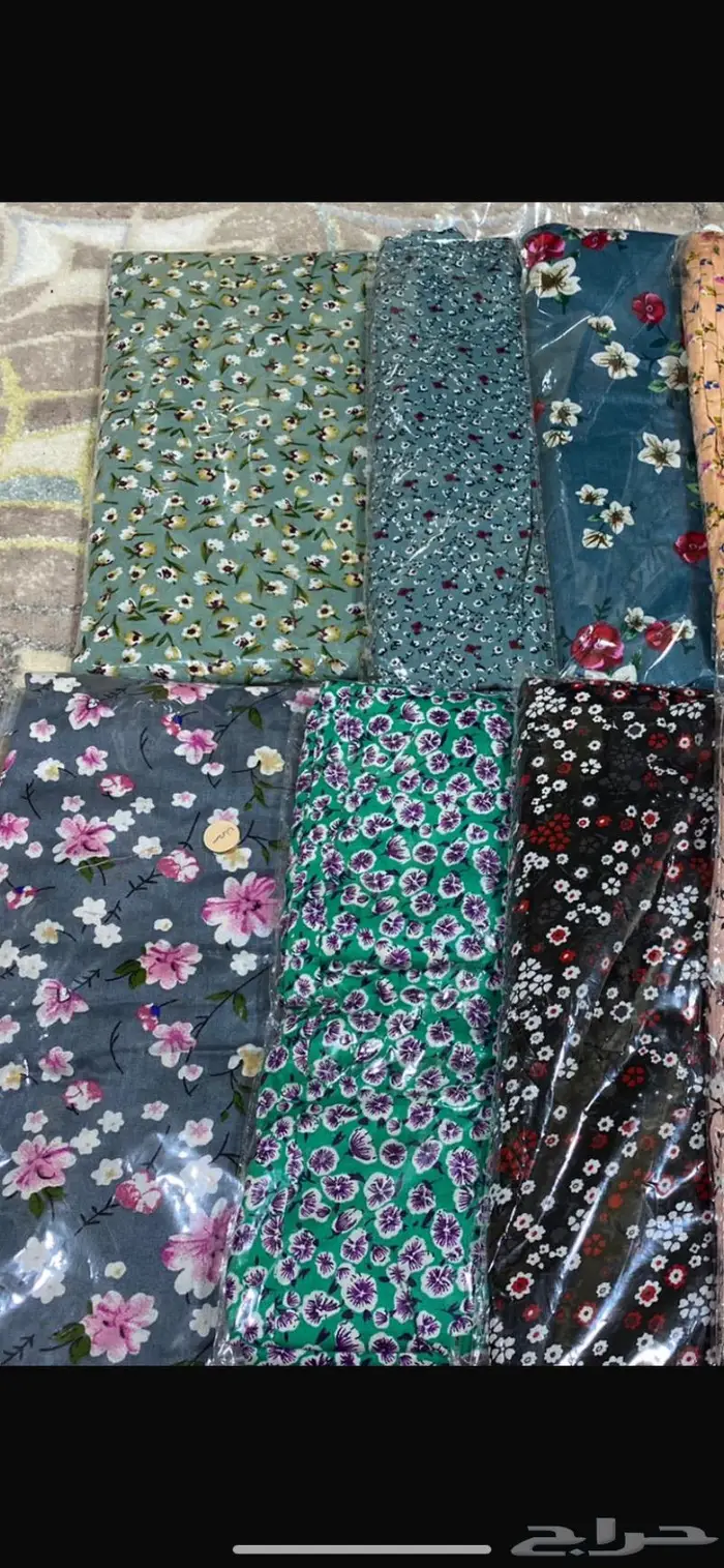 مكه المكرمه الشرايع 2