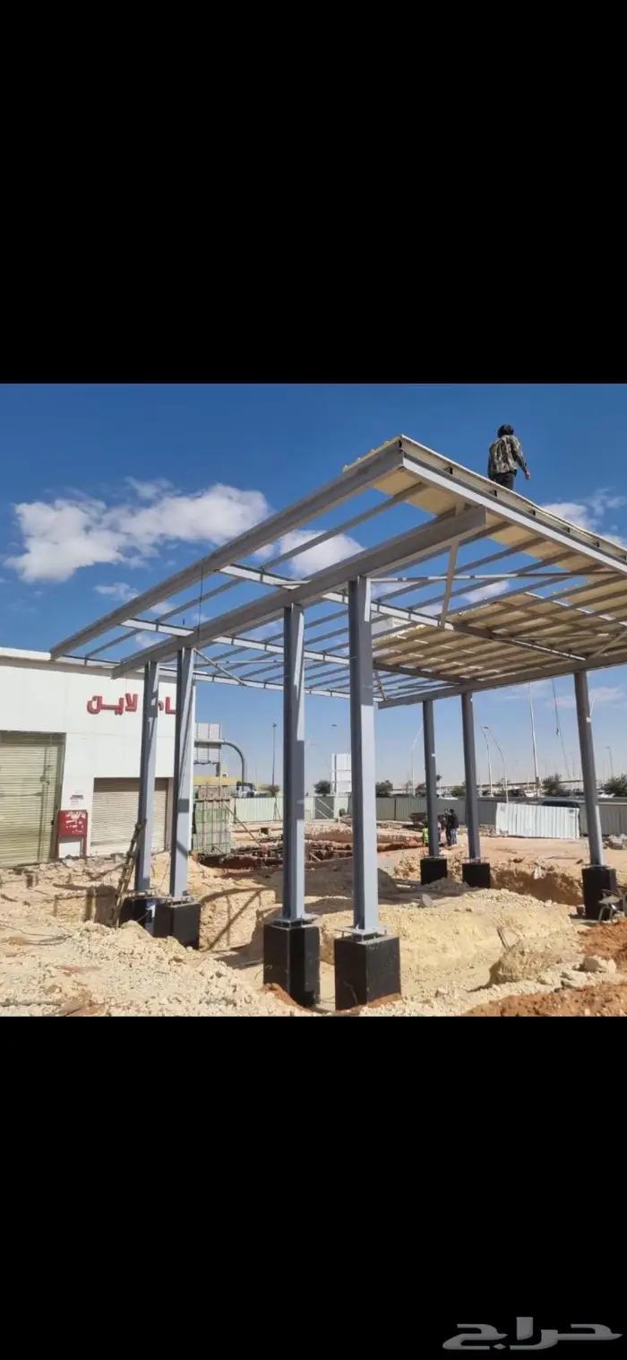 حدادالمدينة حدادة ابواب شبابيك 49