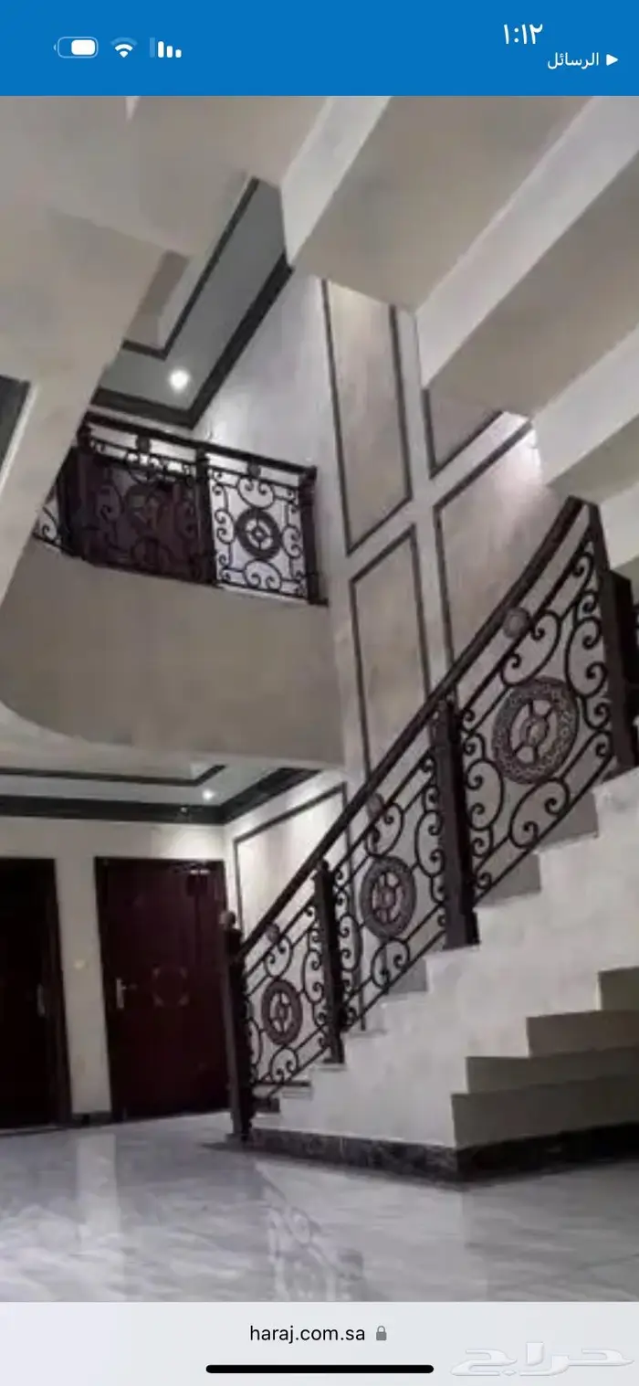 حدادالمدينة حدادة ابواب شبابيك 51