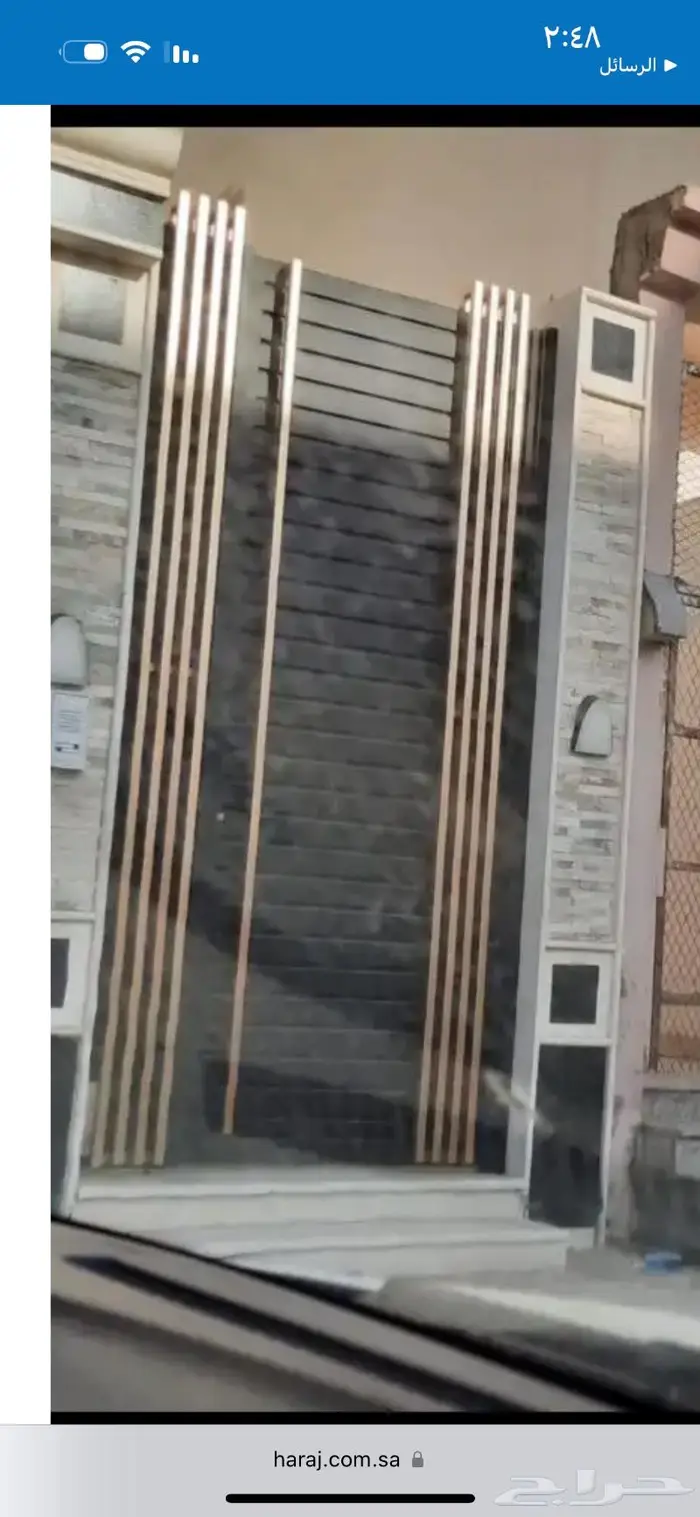 حدادالمدينة حدادة ابواب شبابيك 54
