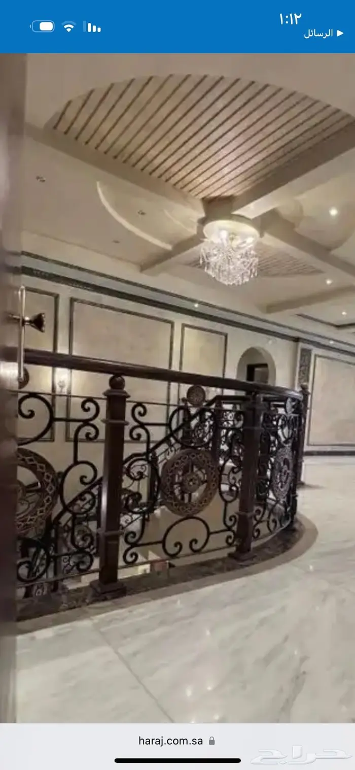 حدادالمدينة حدادة ابواب شبابيك 55