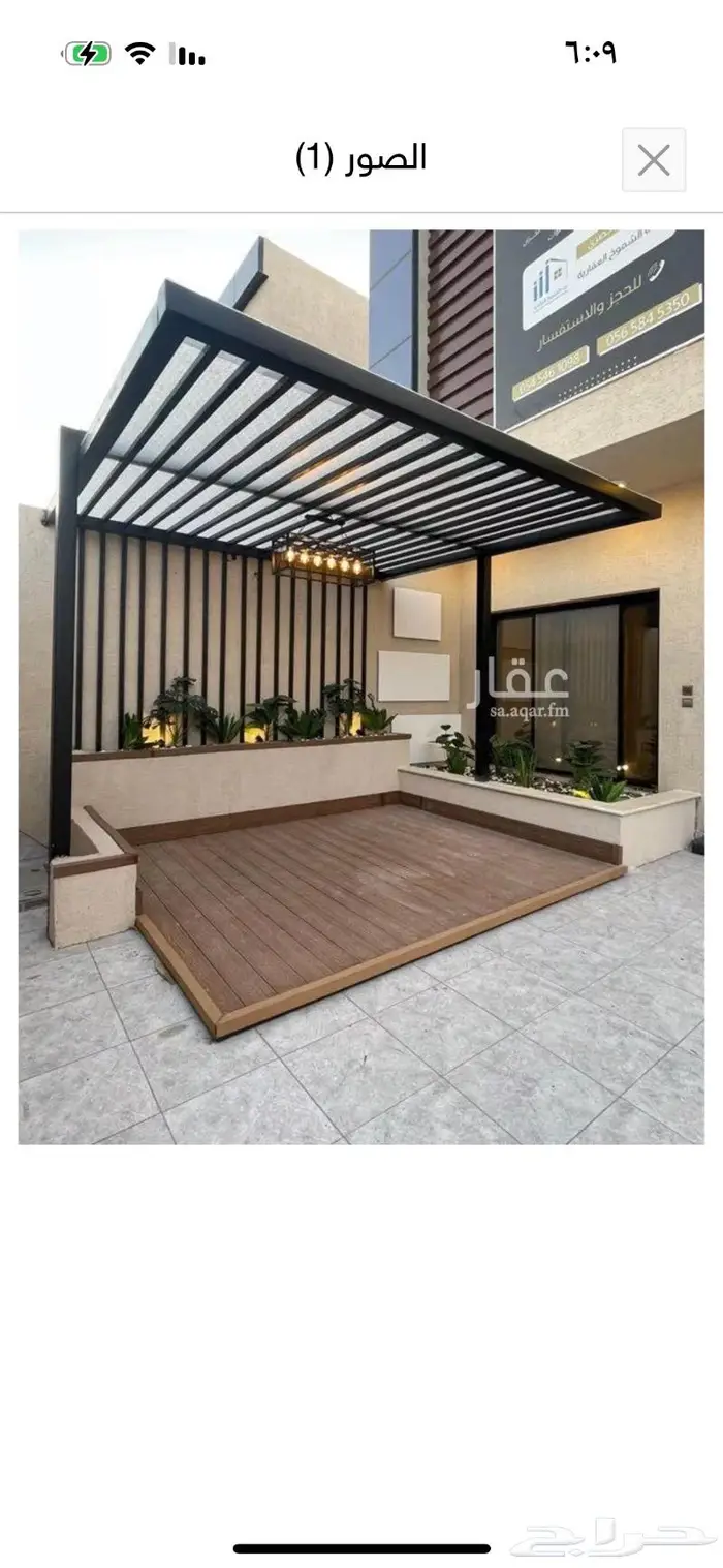 حدادالمدينة حدادة ابواب شبابيك 59
