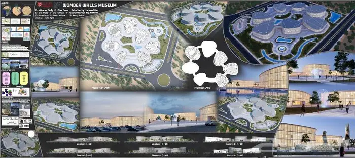 خدمات مشاريع تخرج طلاب الهندسة المعمارية بأقل تكلفة 5