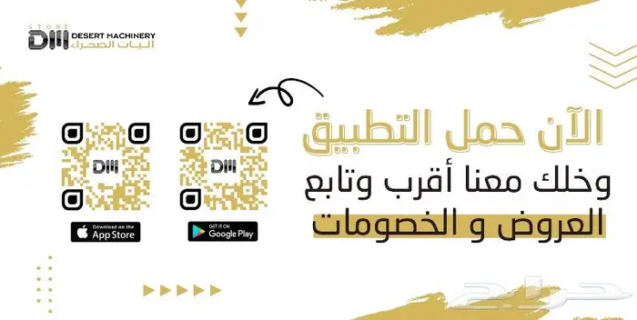 قطع غيار مولدات 3