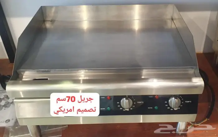 افران سخانات دجاج شبس ثلاجات 41