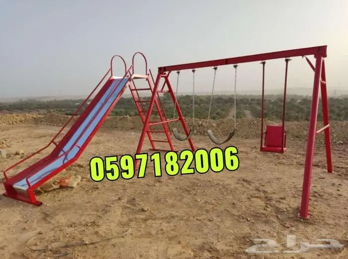 الألعاب اللي تبحث عنها مراجيح وزحليقة وغيرها 11