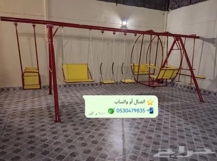 كل ما تبحث عن المتعة والمراجيح والألعاب 20