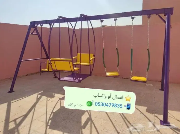 كل ما تبحث عن المتعة والمراجيح والألعاب 21