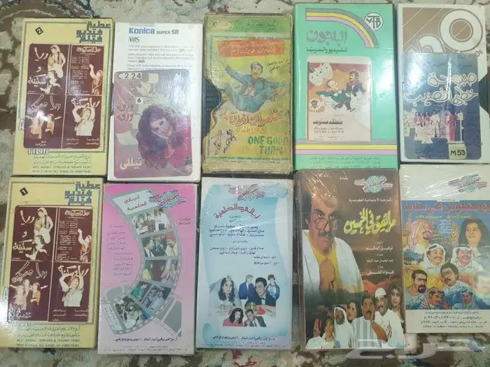 اشرطة فديو منوعا 42