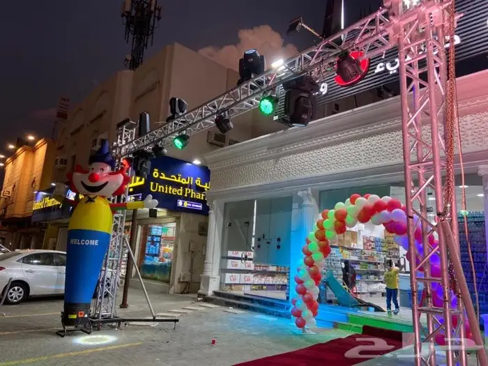 افتتاح محلات 2