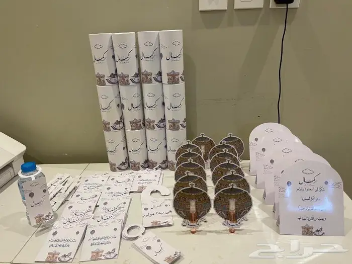 تنسيق وتغليف هدايا توزيعات تصاميم حسب الطلب 1