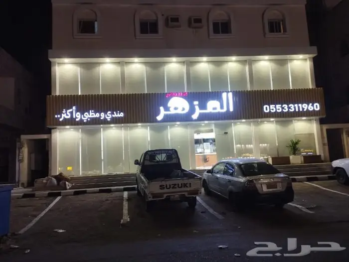 تفصيل ستائر رول بجميع انواعها وستائر جاهزه 17