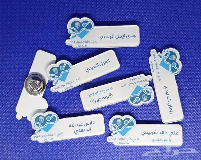بروش عحسب الطلب 0