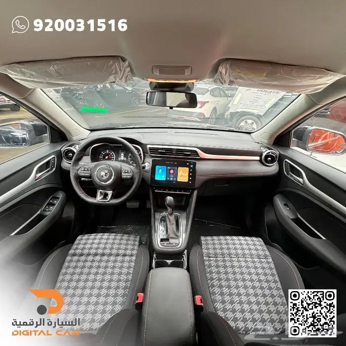 ام جي ZS STDستاندر 2024 لا تفوت هذة الفرصه 3